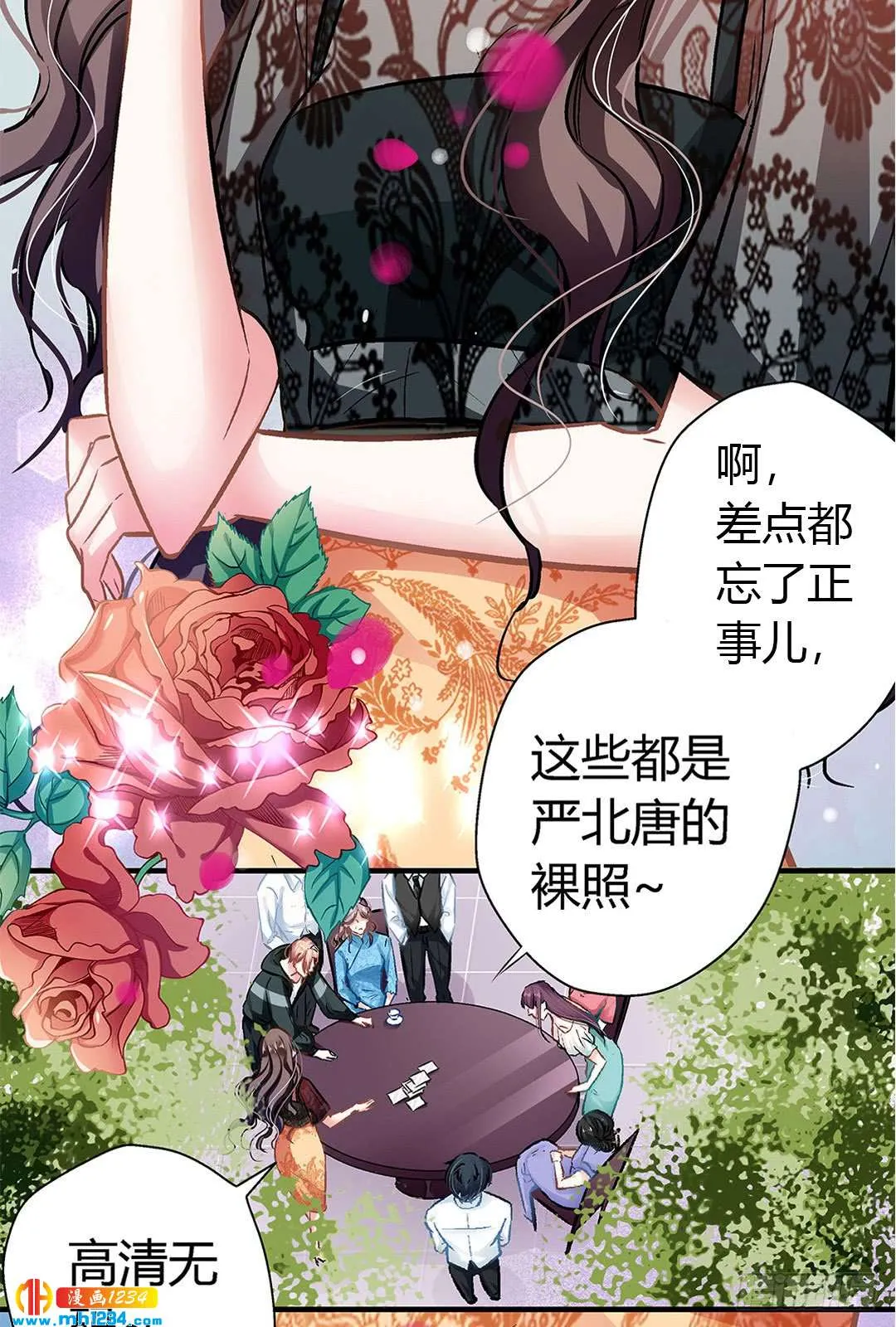 第29页