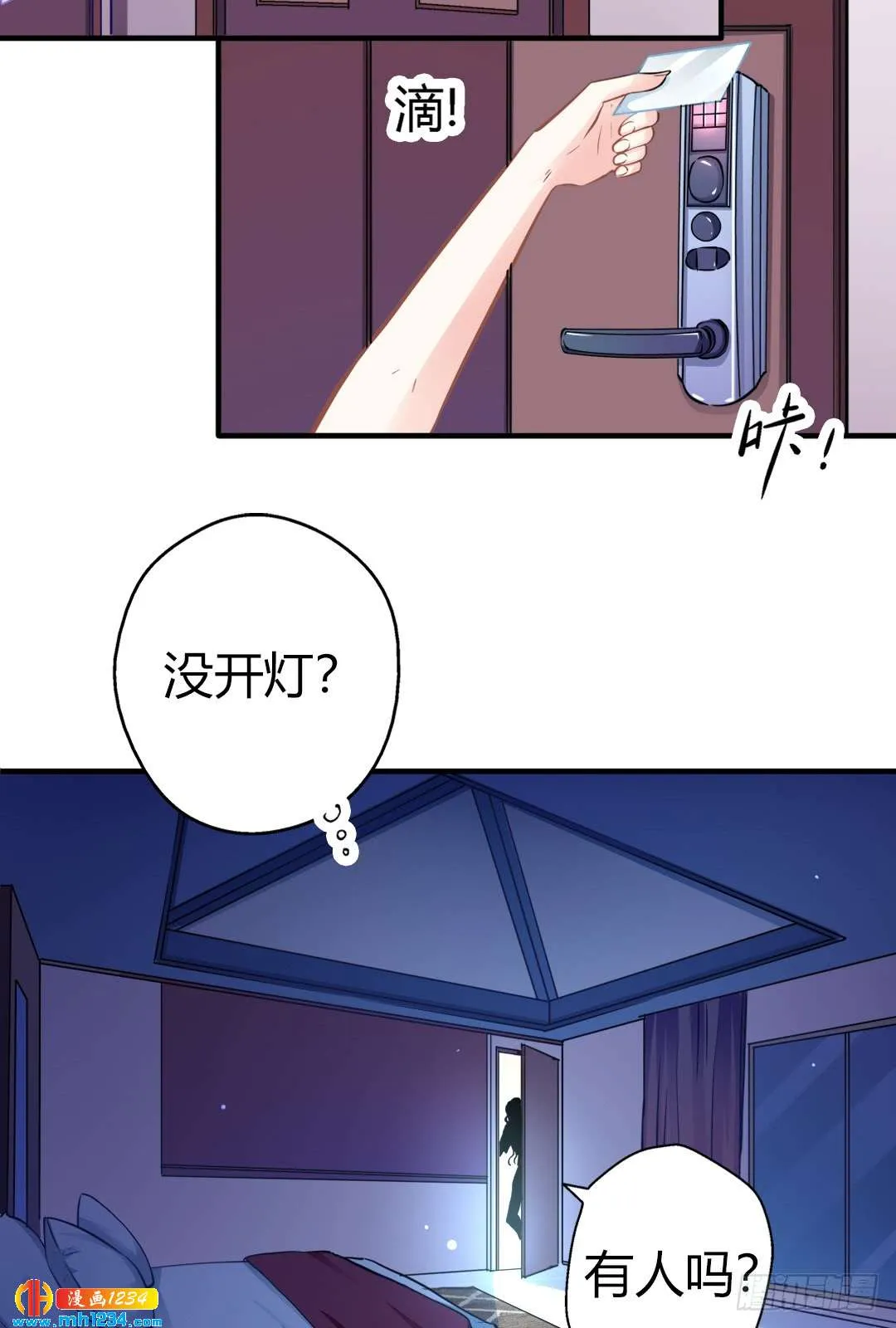 第35页