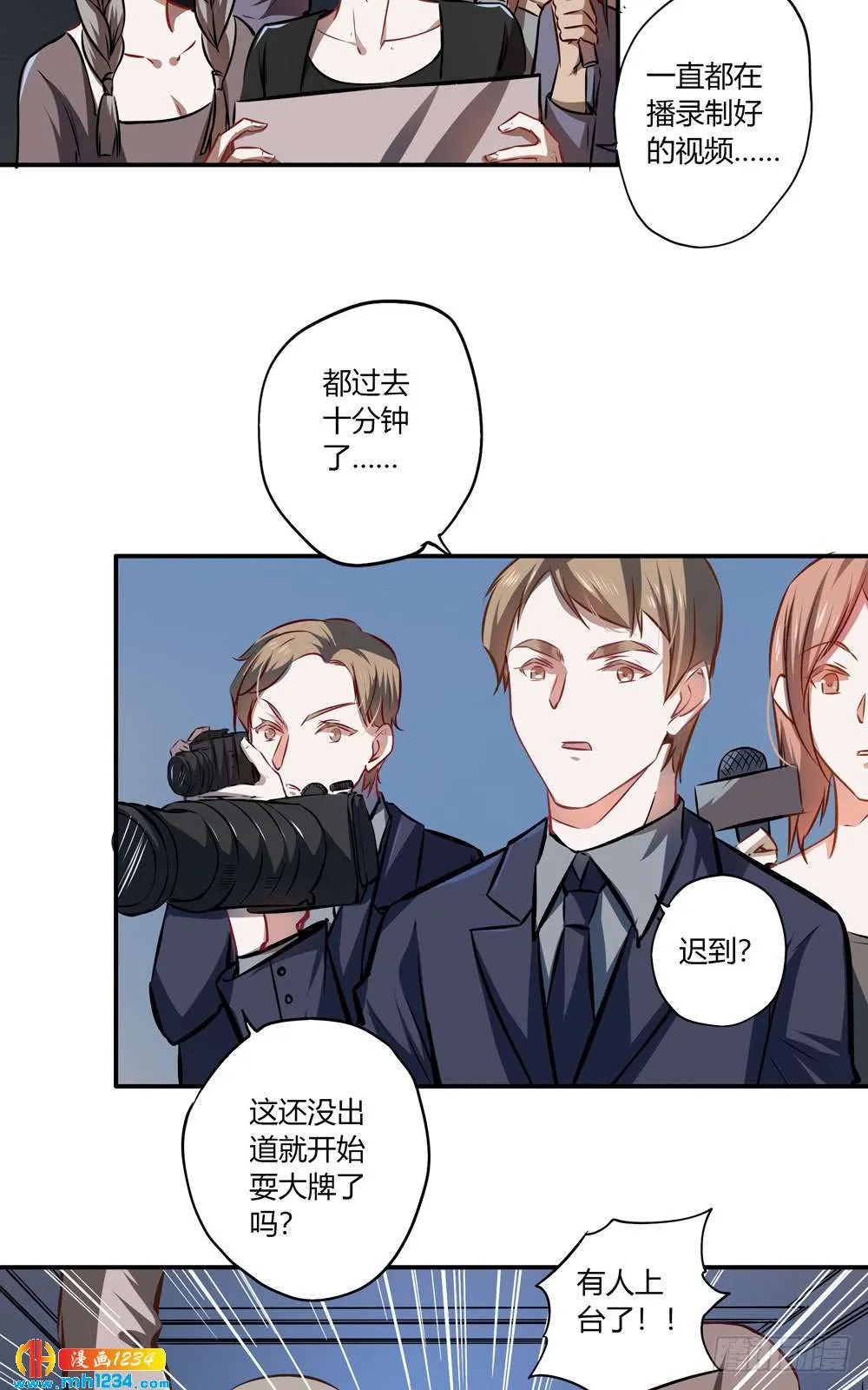 第29页