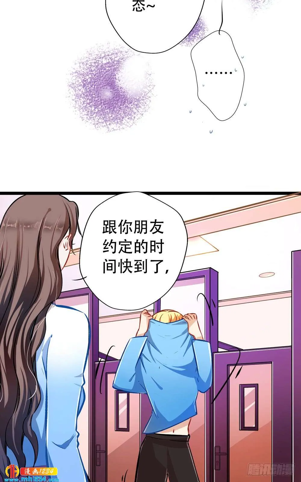 第16页