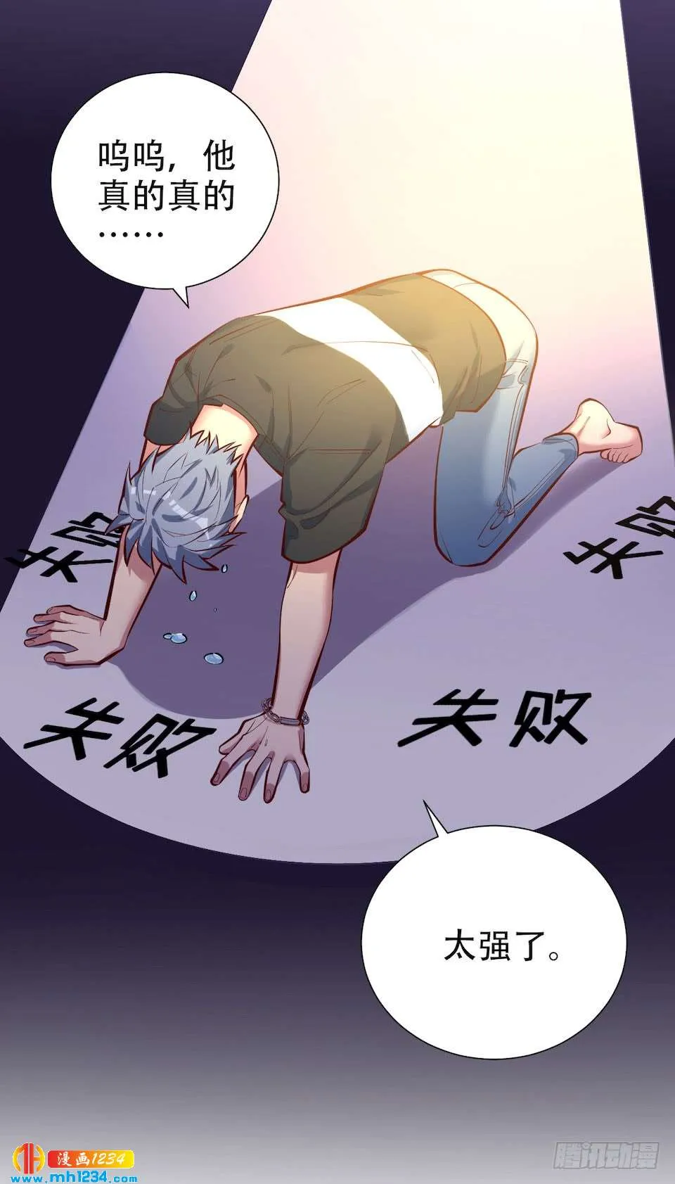 第73页