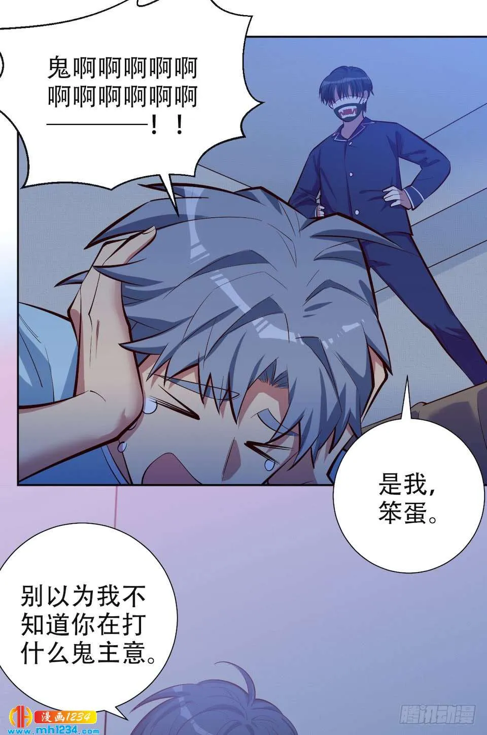 第64页