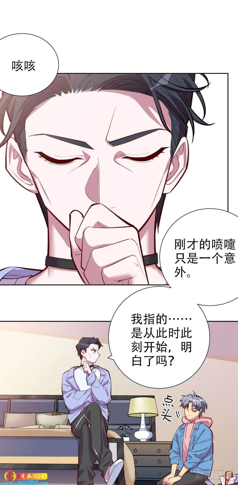 第41页