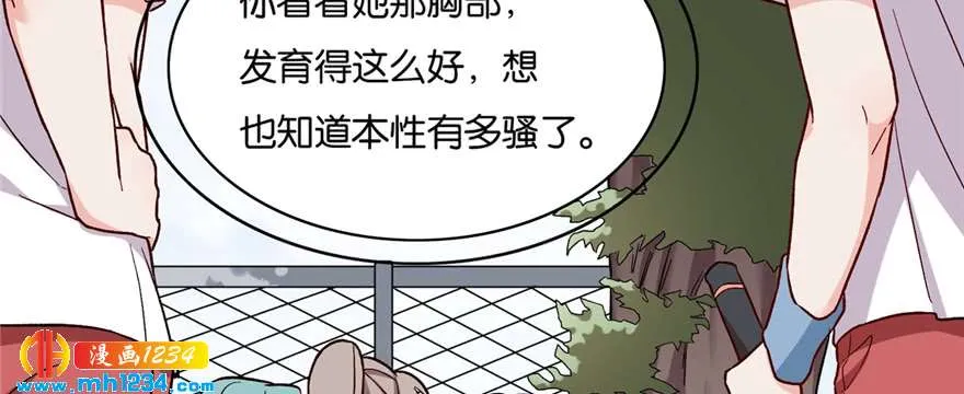 第56页