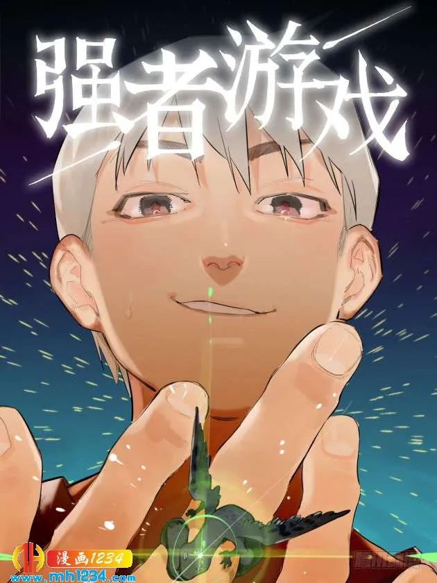 第50页