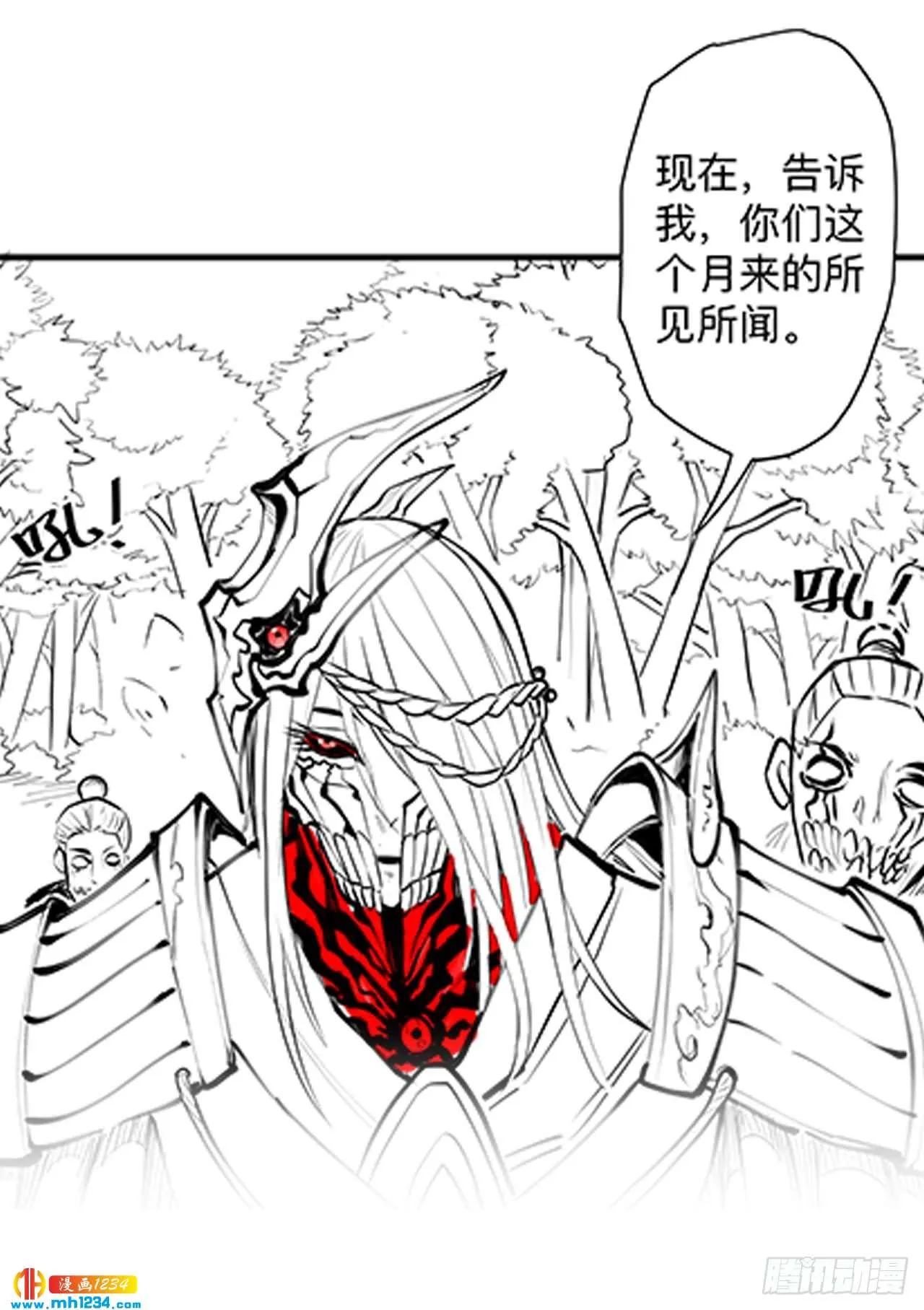 第46页