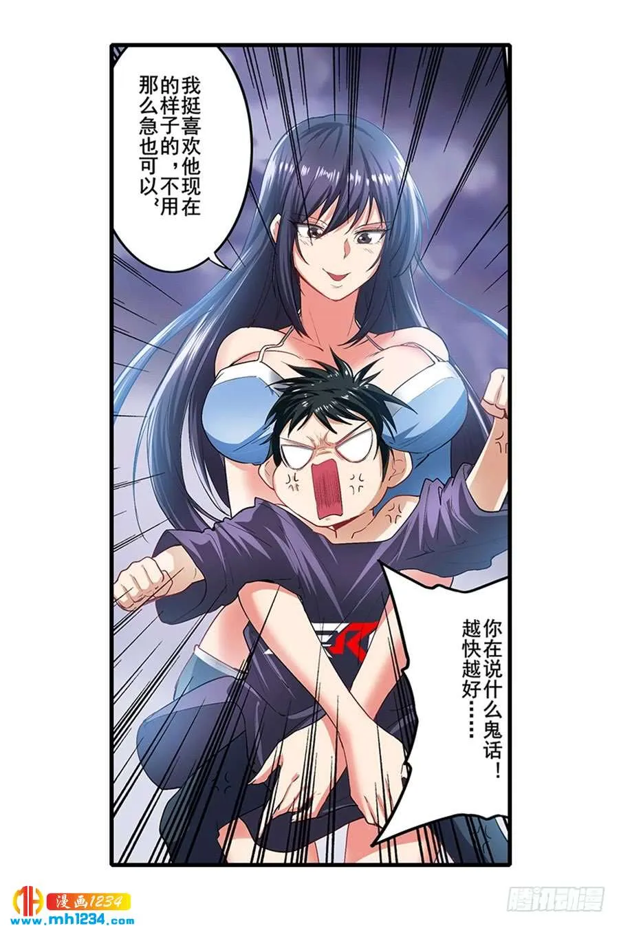 第52页