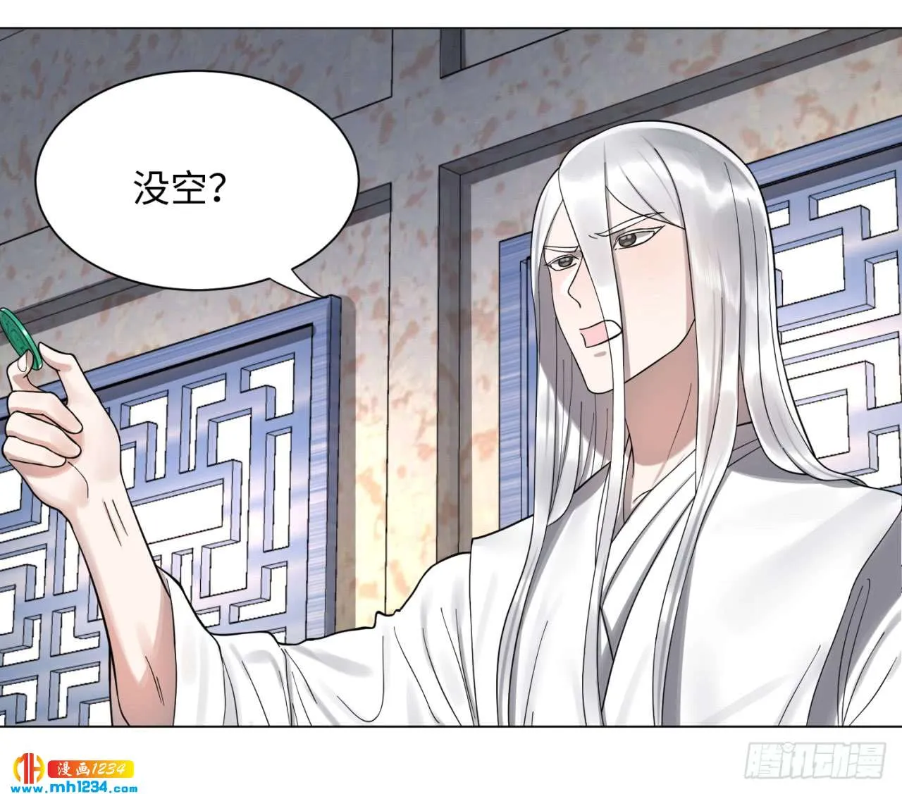第55页