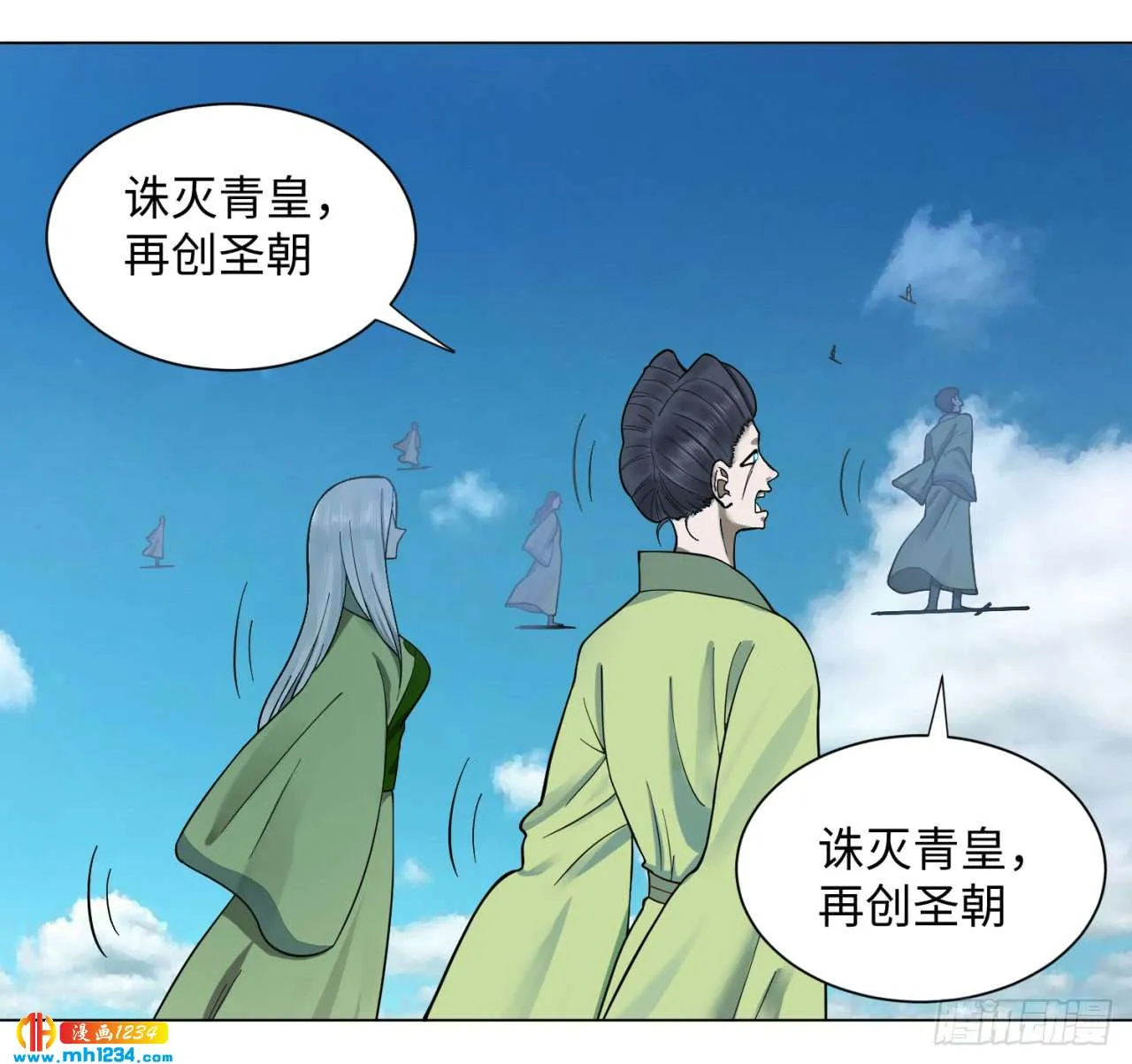 第26页