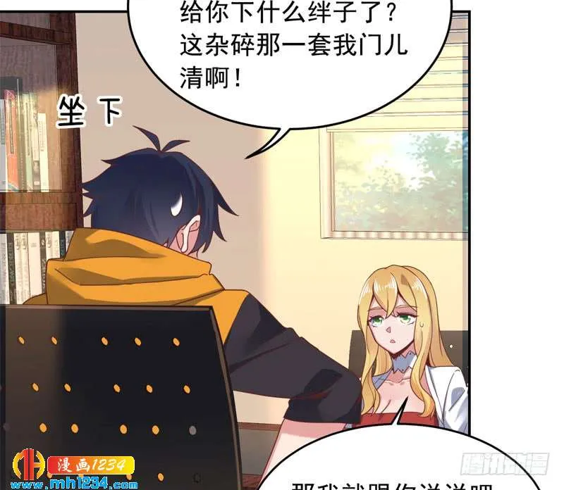 第50页