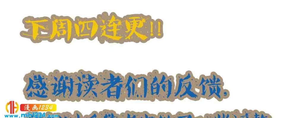 第191页