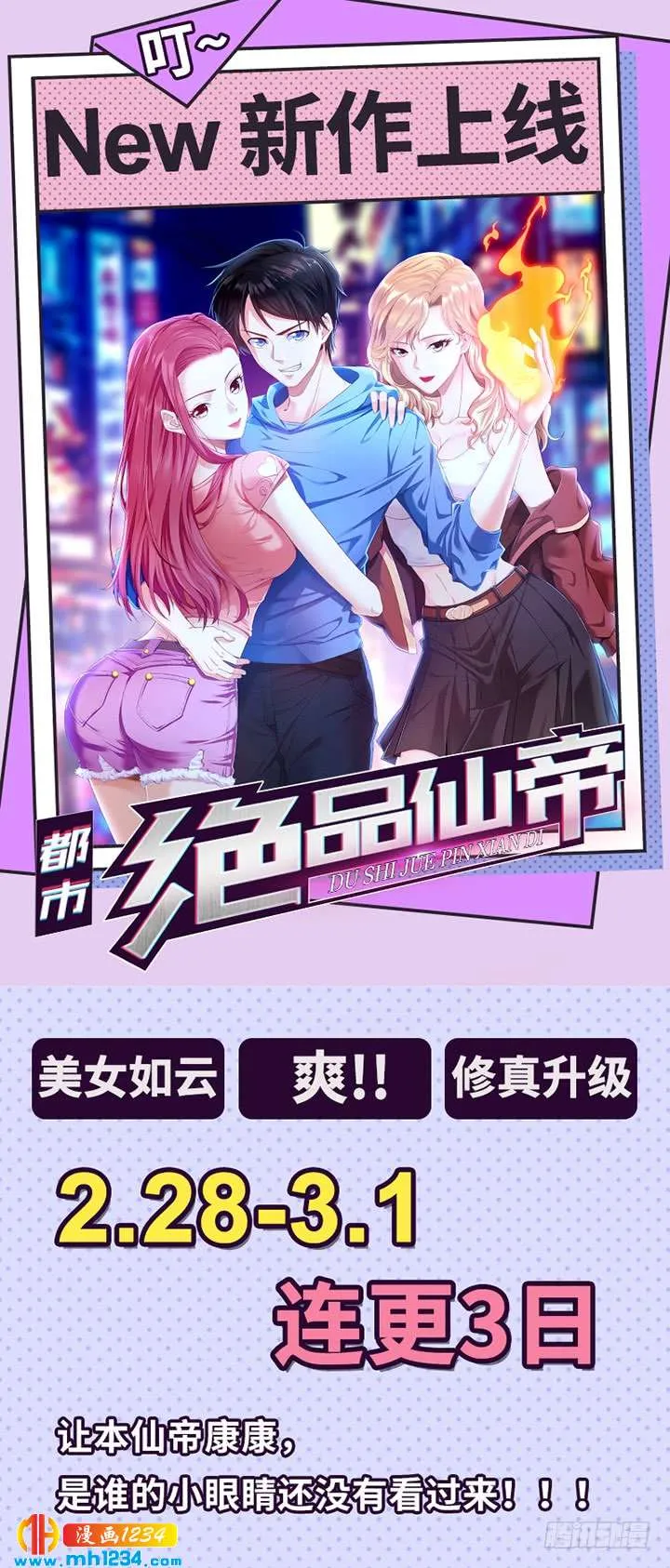 第218页