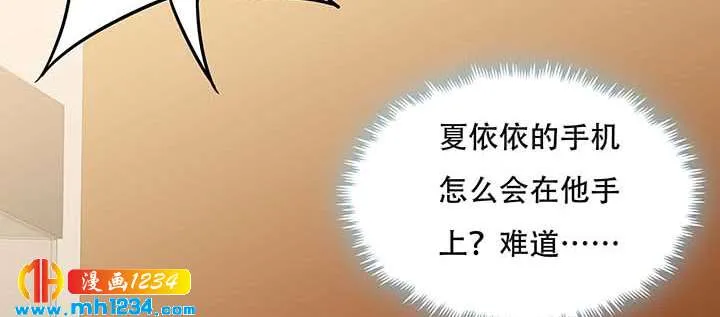 第201页