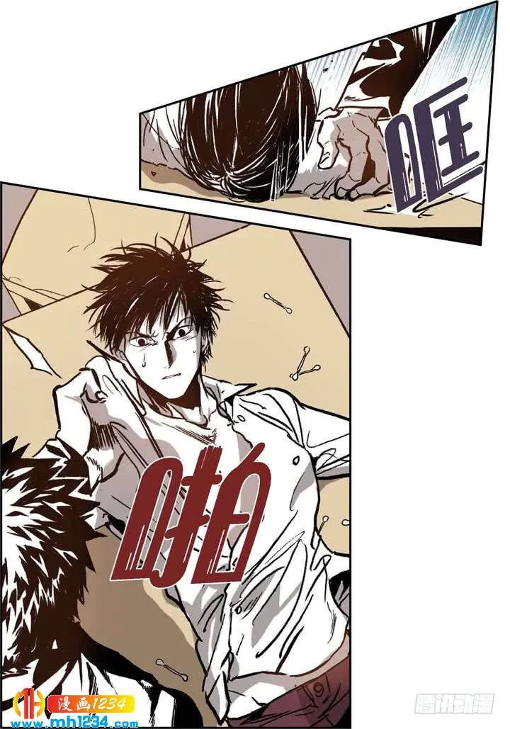 第64页