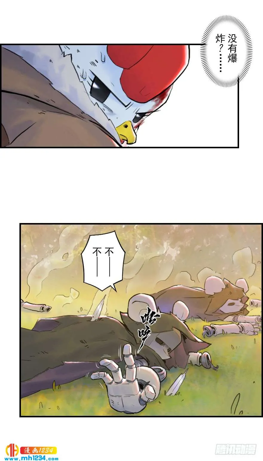 第49页