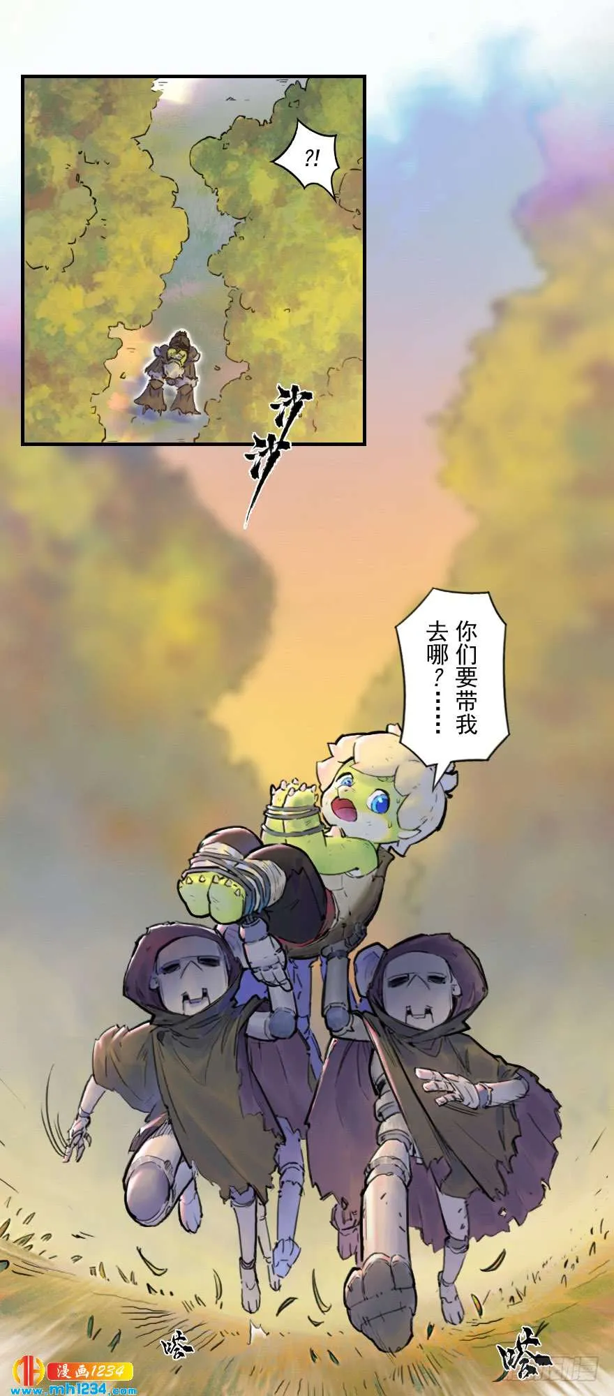 第44页