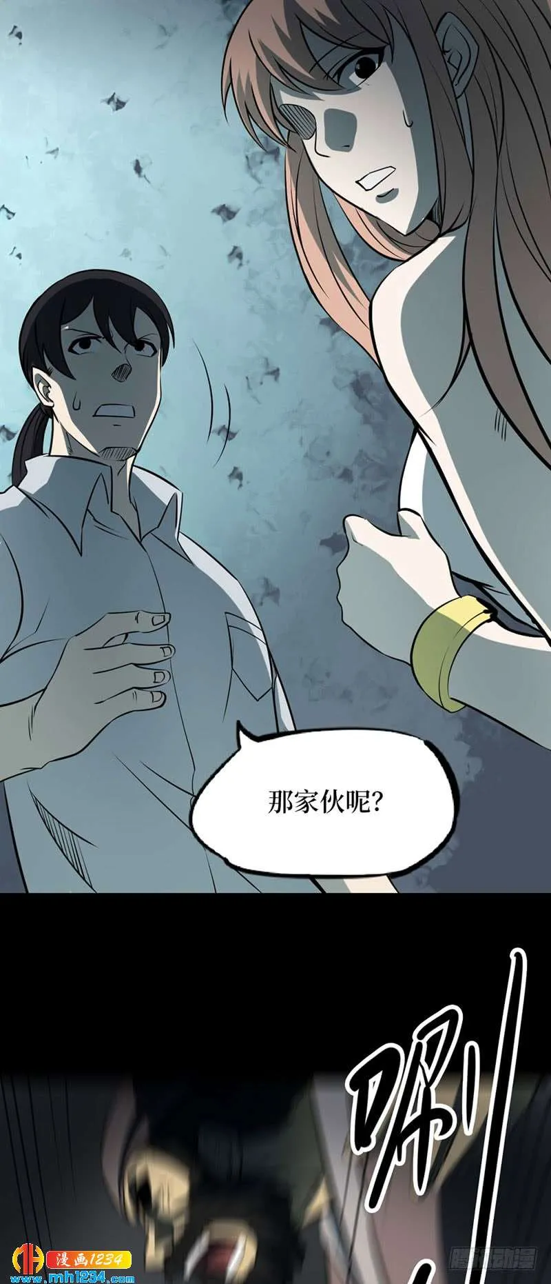 第46页