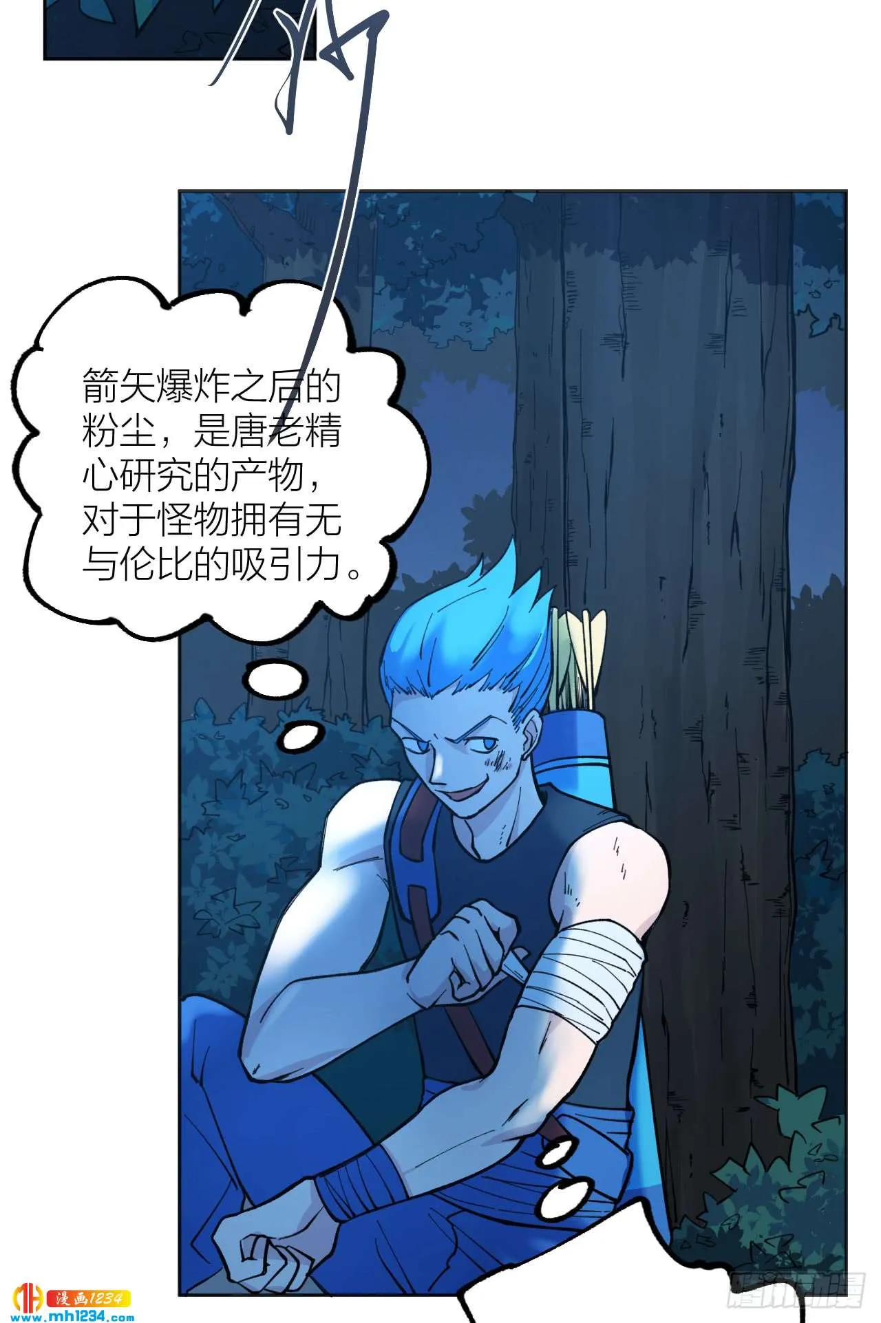 第45页