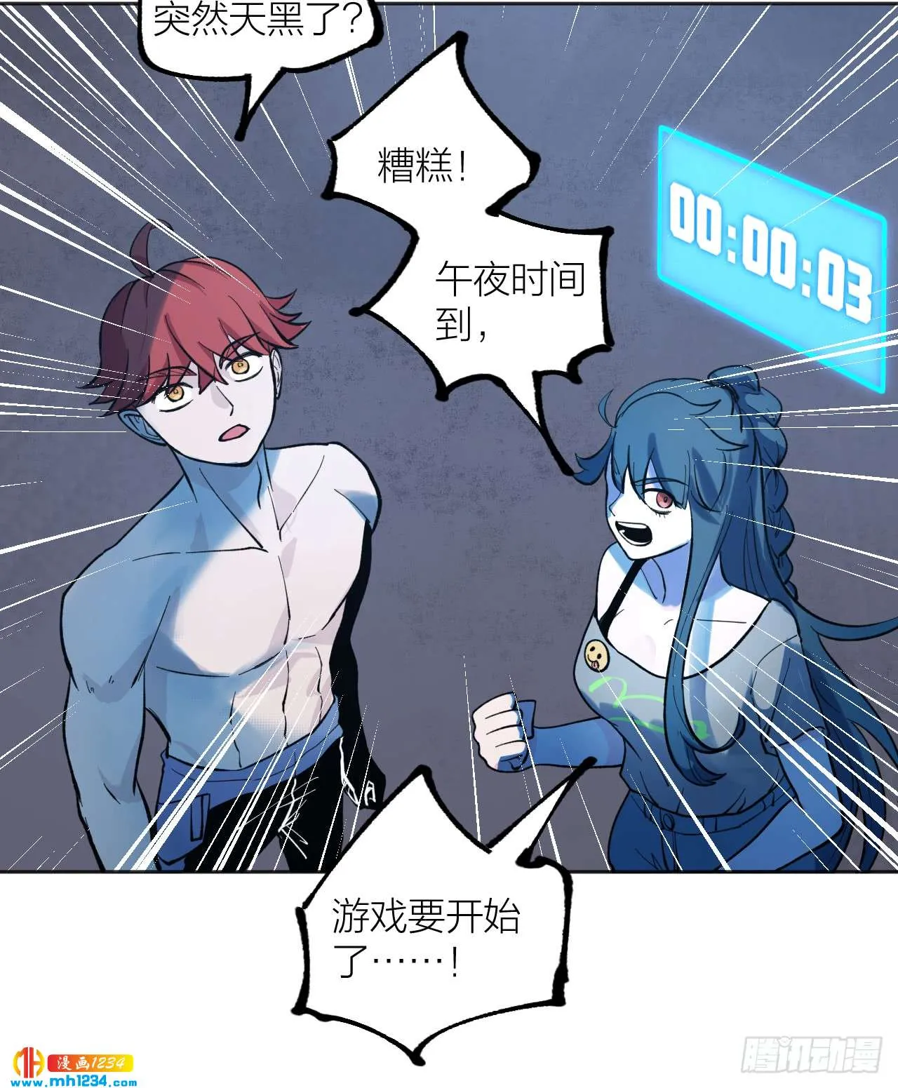 第30页