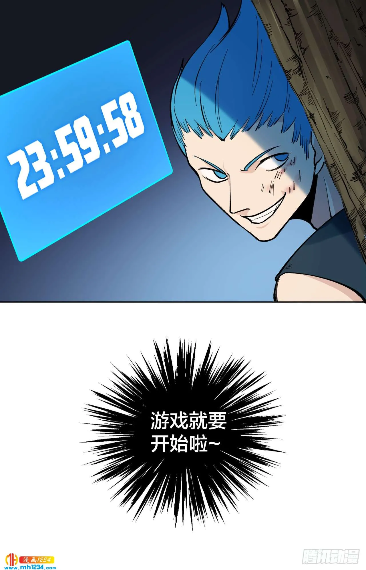 第26页