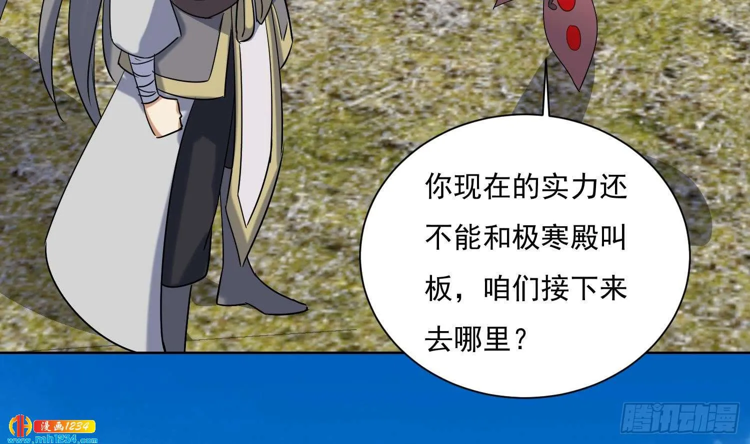 第36页