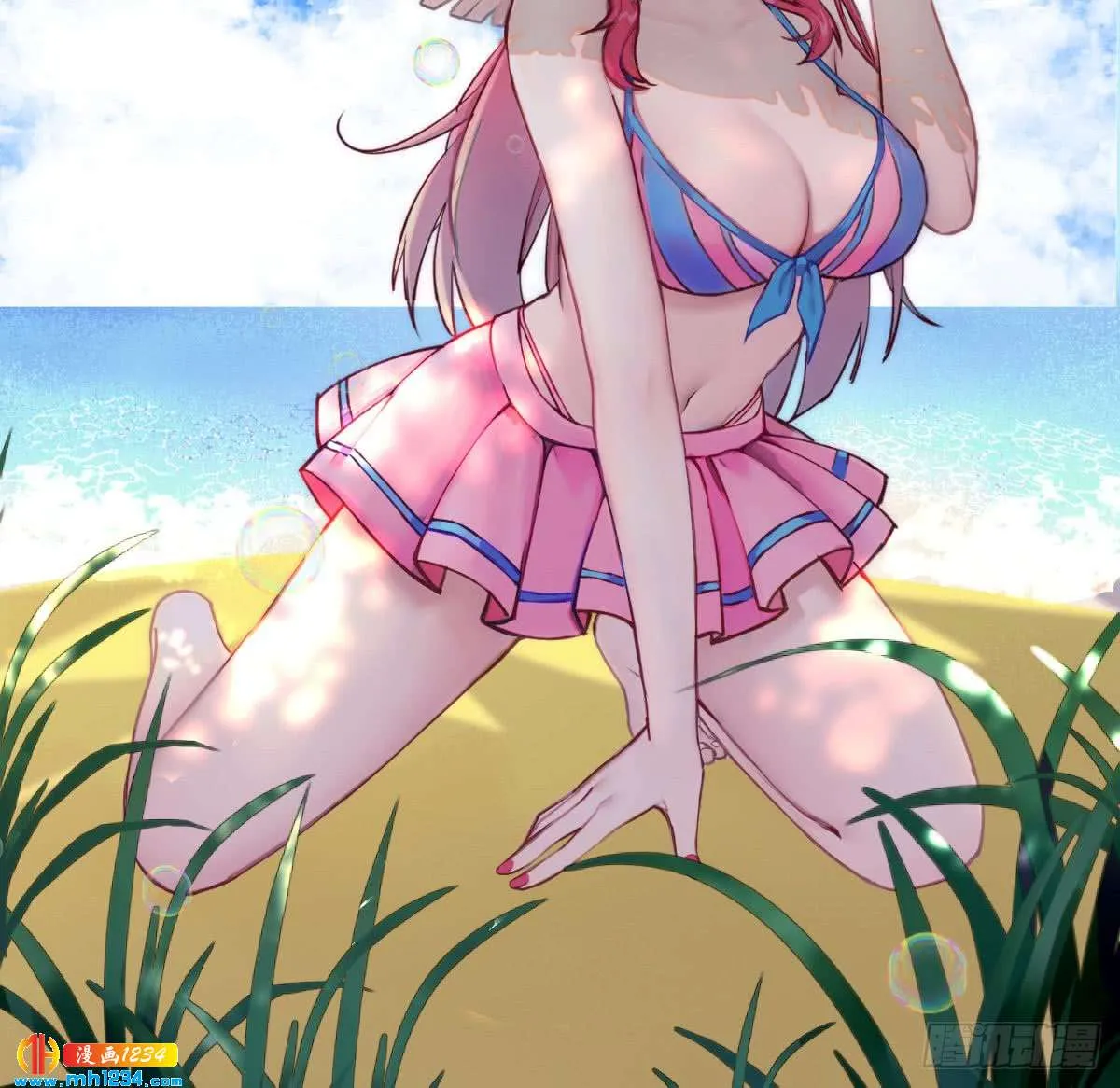 第32页