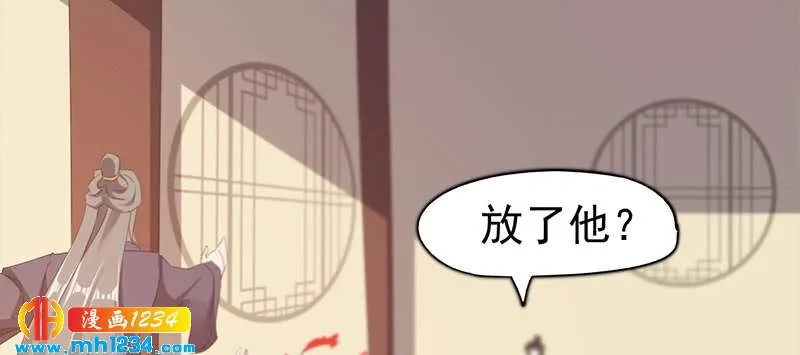 第258页