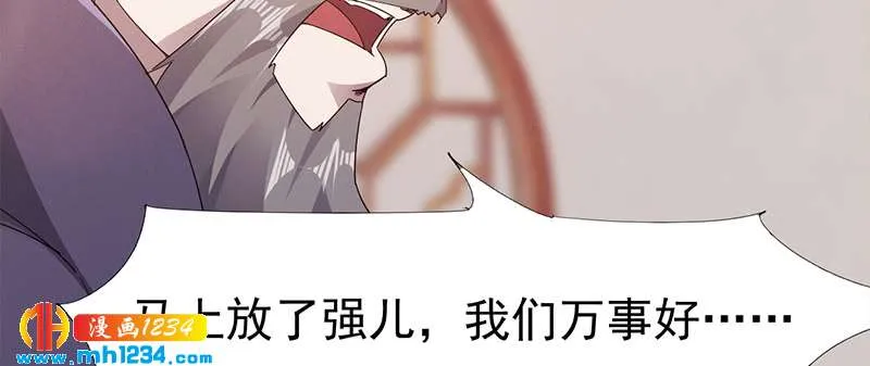 第248页