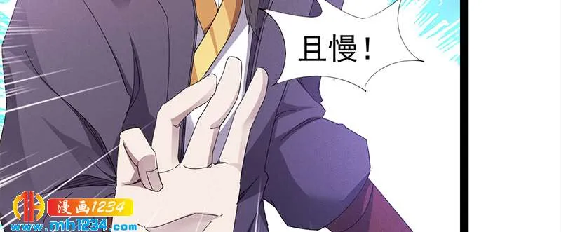 第243页