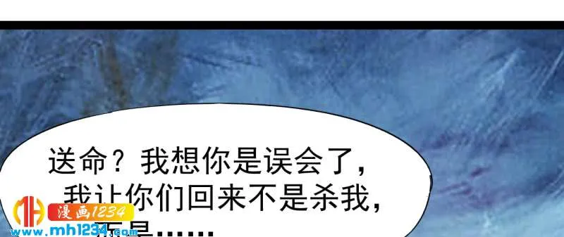 第195页