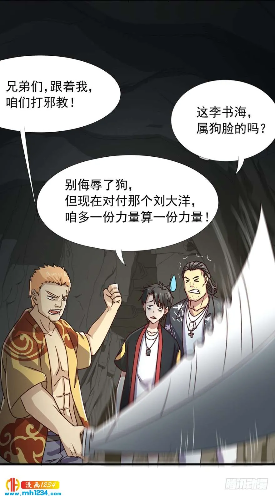 第43页