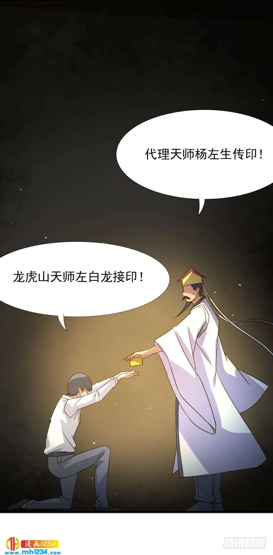 第26页