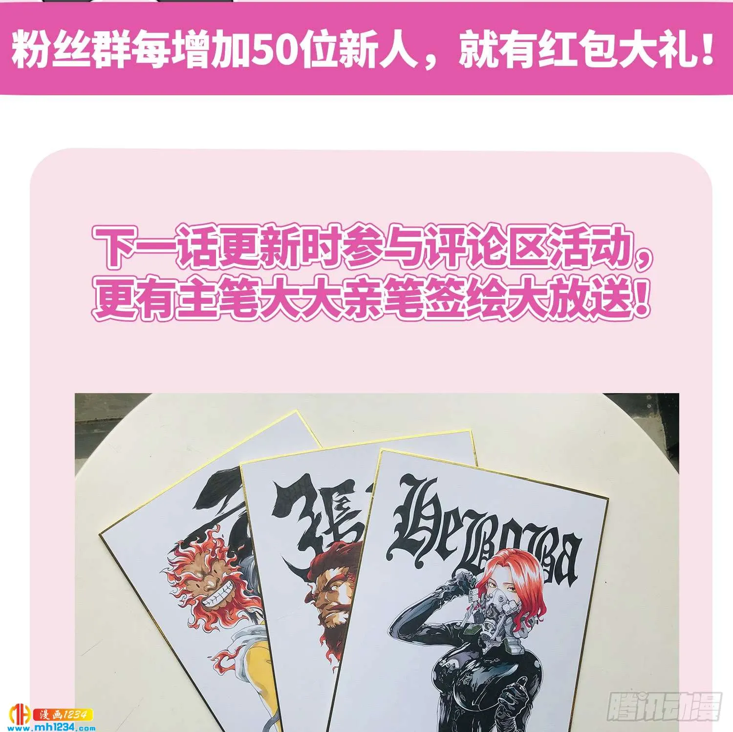 第62页