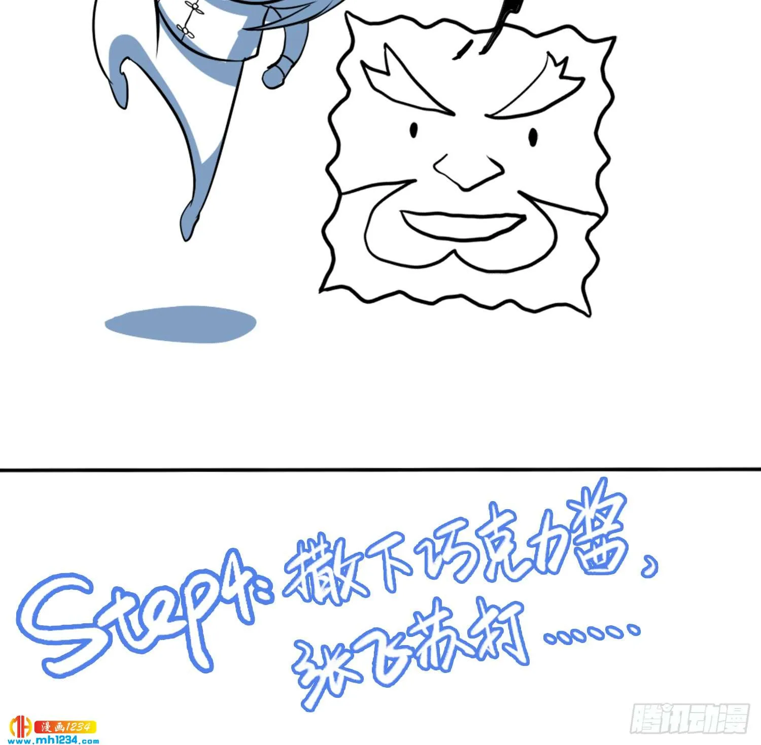 第58页