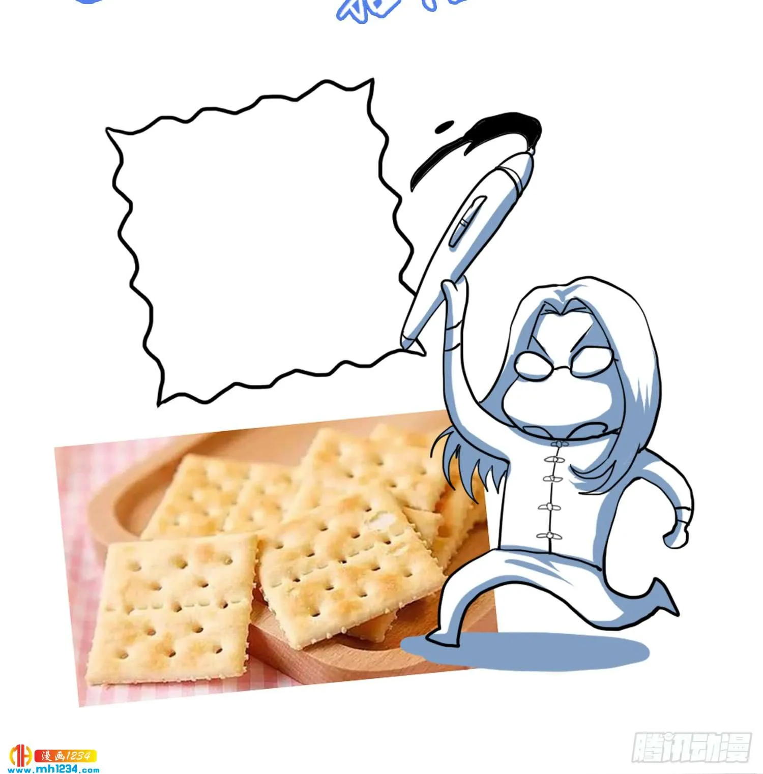 第55页
