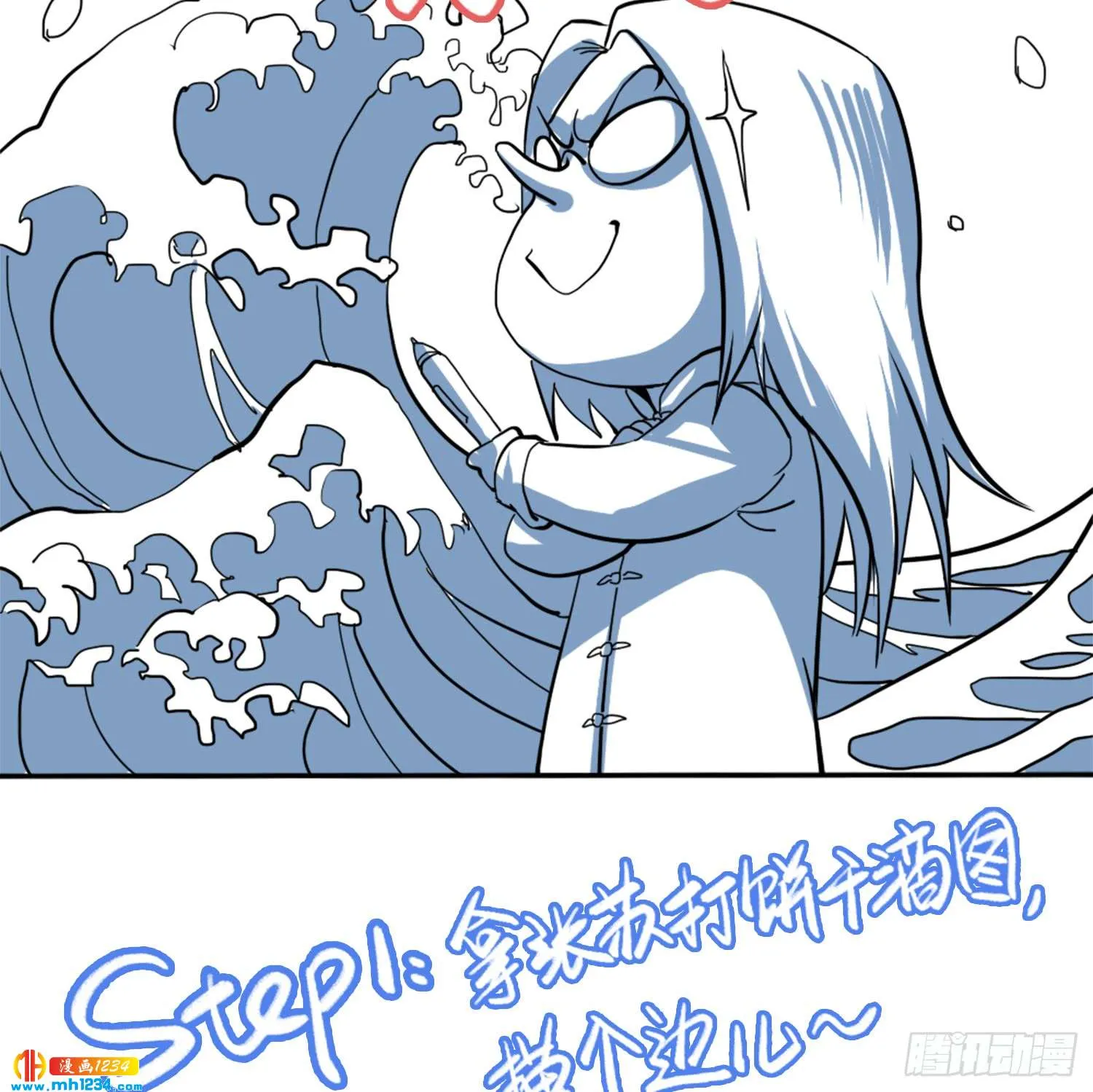 第54页