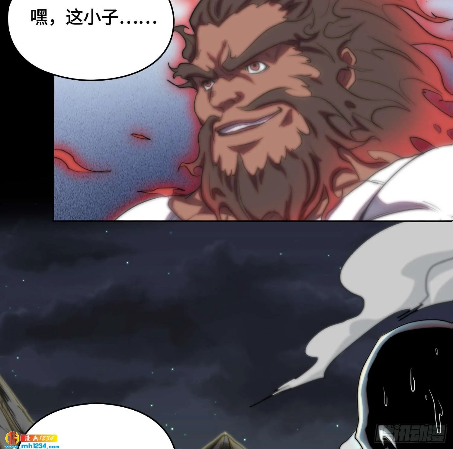 第50页