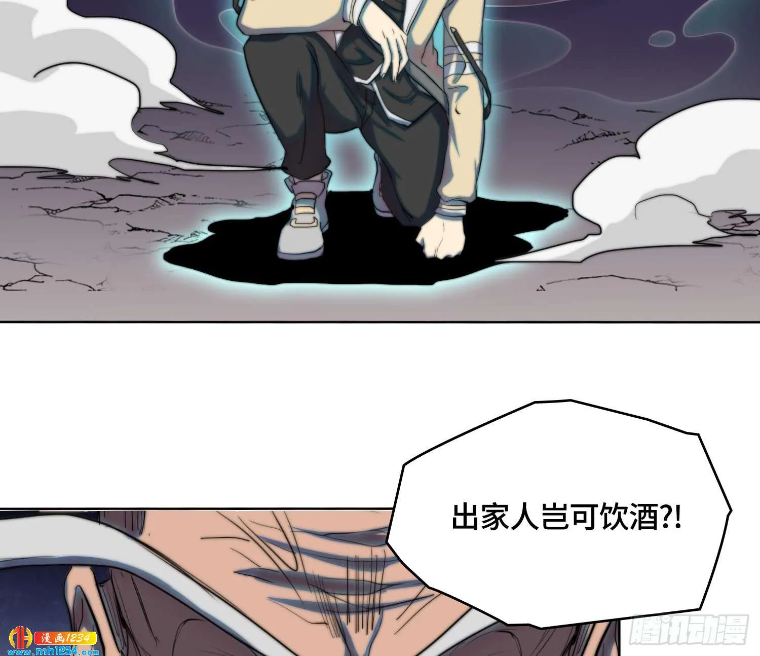 第43页