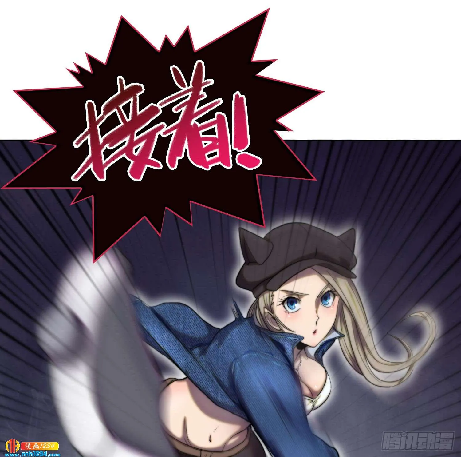 第38页