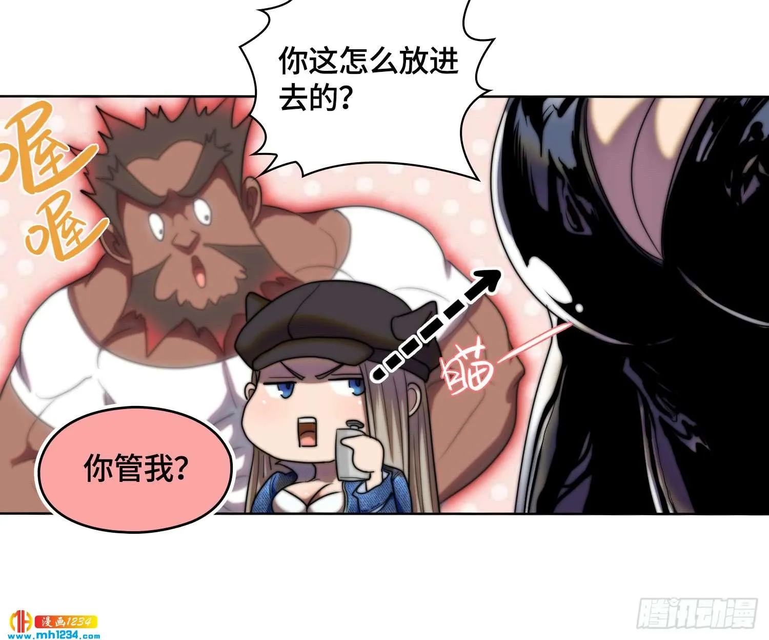 第37页