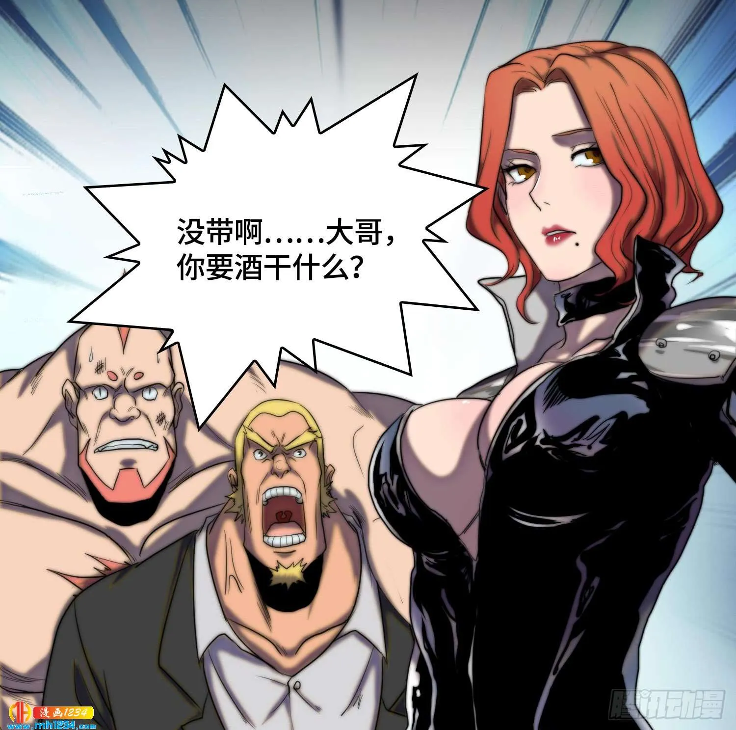 第35页