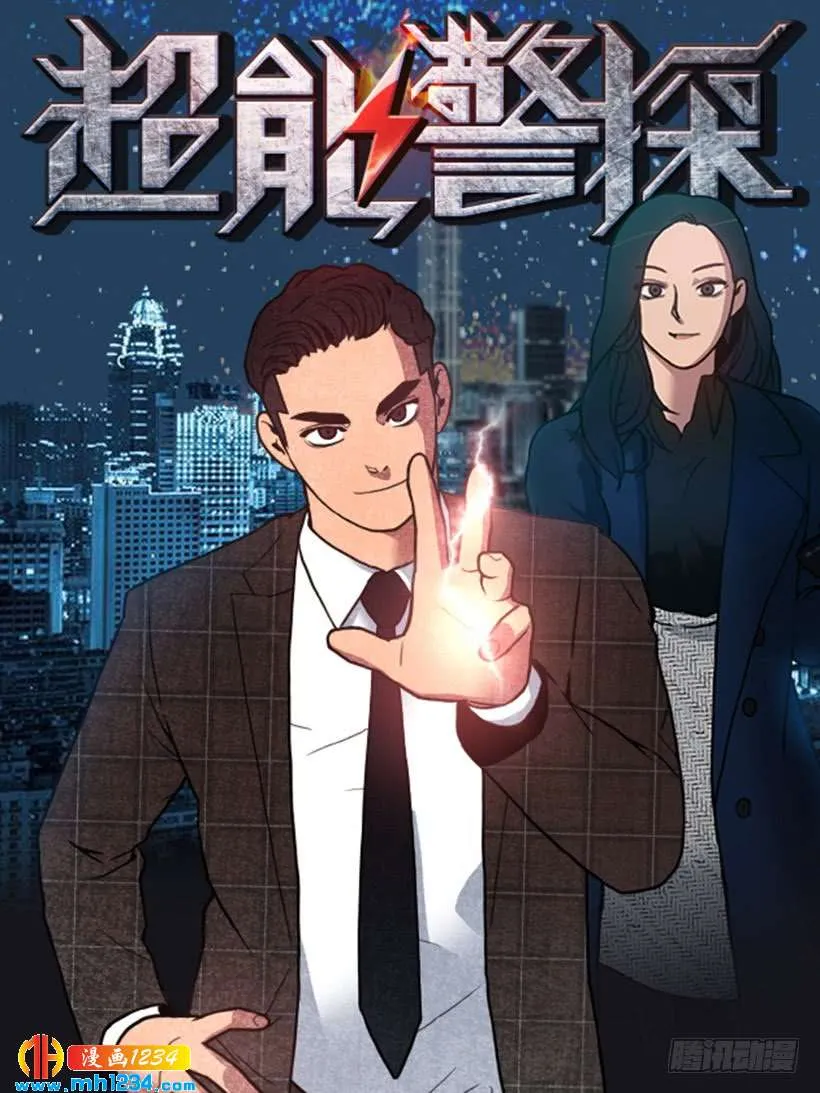 第1页