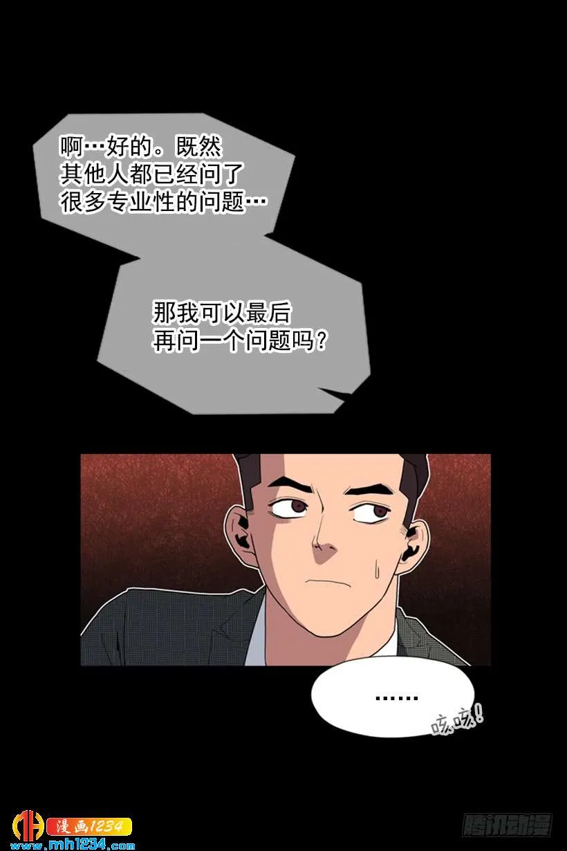 第43页