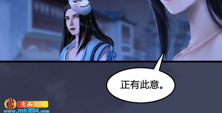 第107页