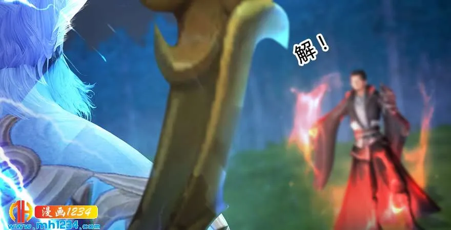 第50页