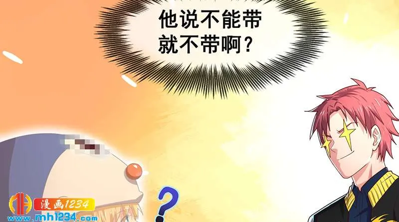 第102页