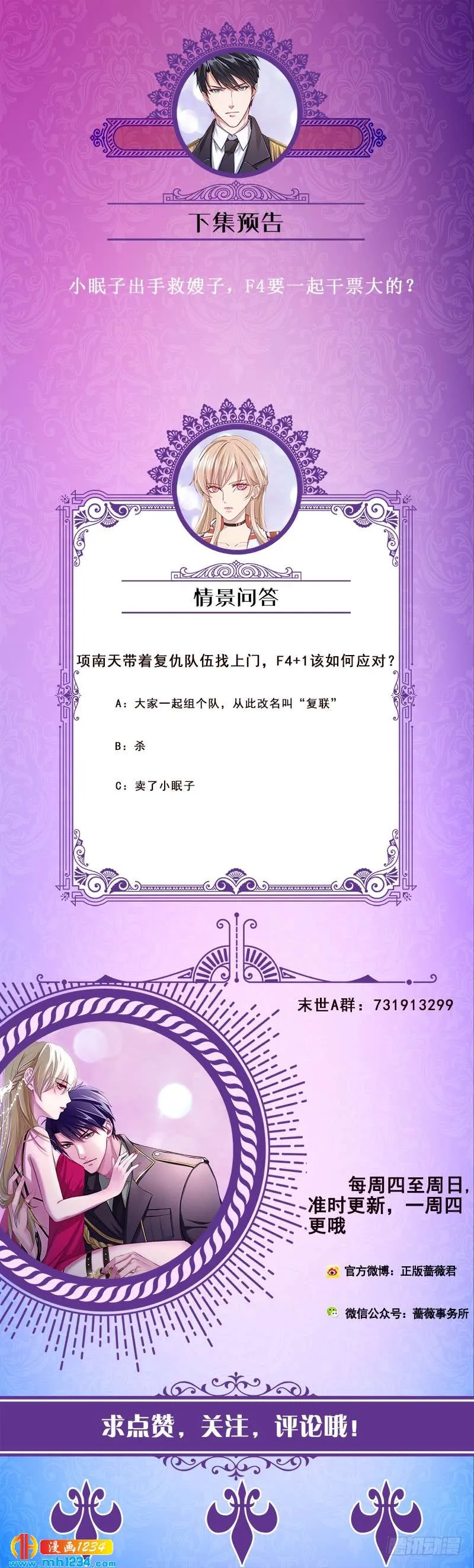 第62页