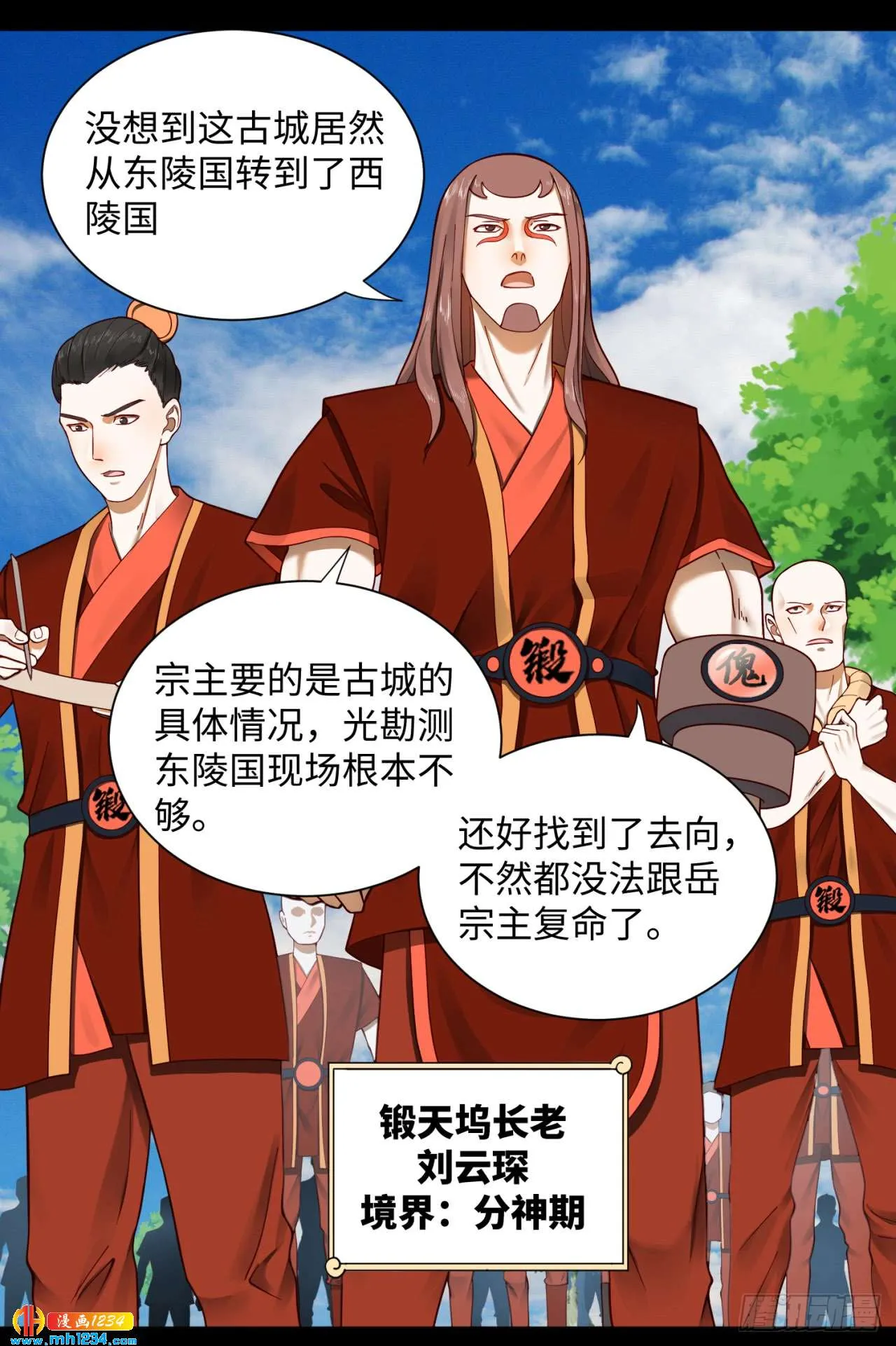 第39页