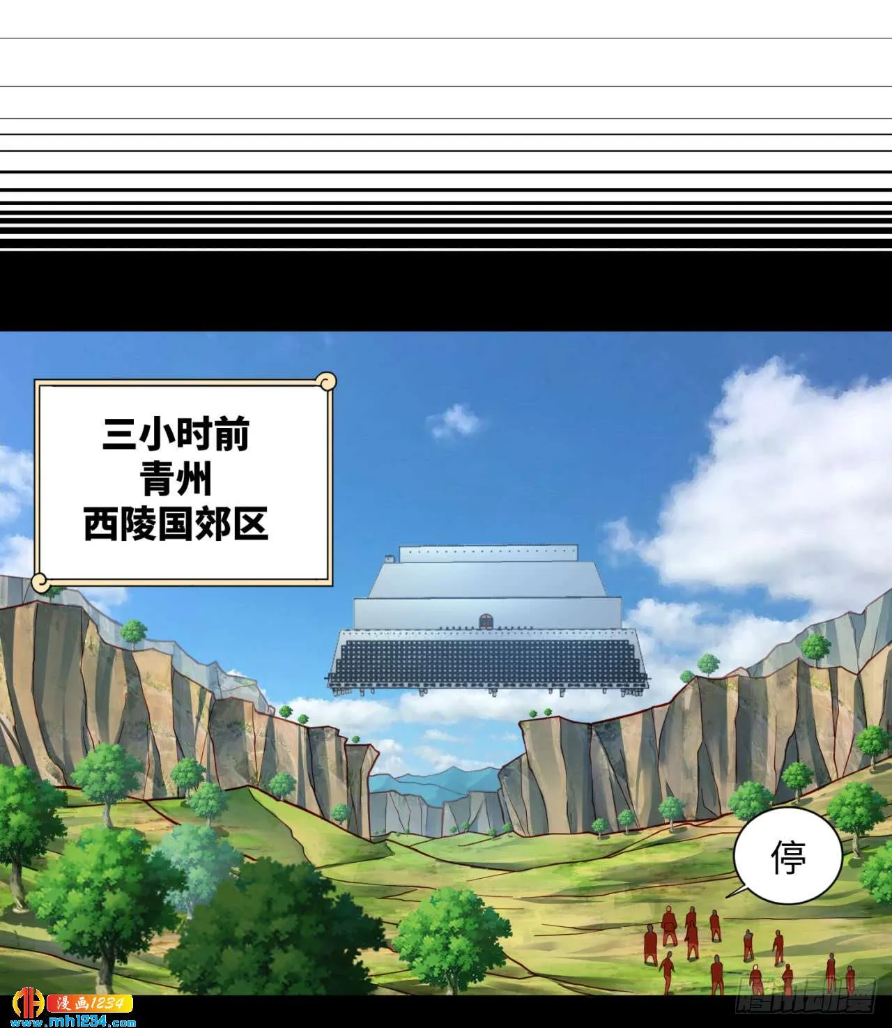 第38页