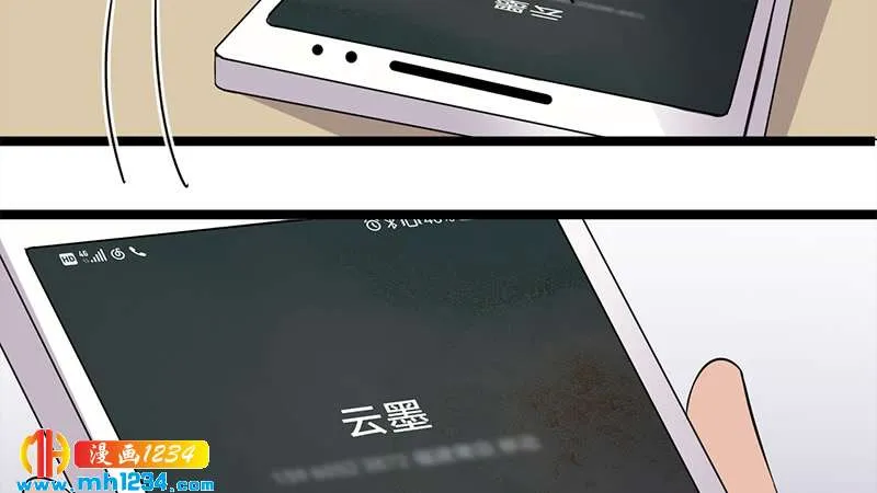 第149页